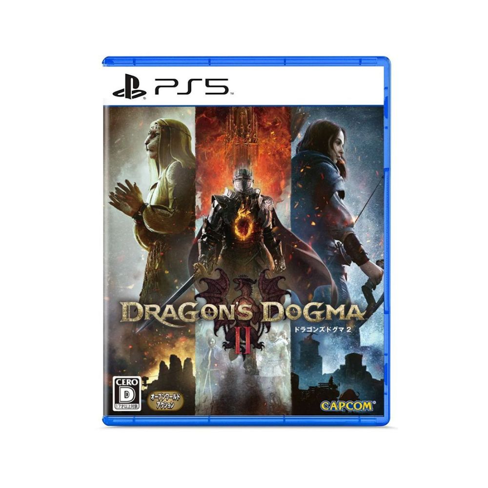 PS5 Game-Dragon's Dogma II PS5 Game-Dragon's Dogma II